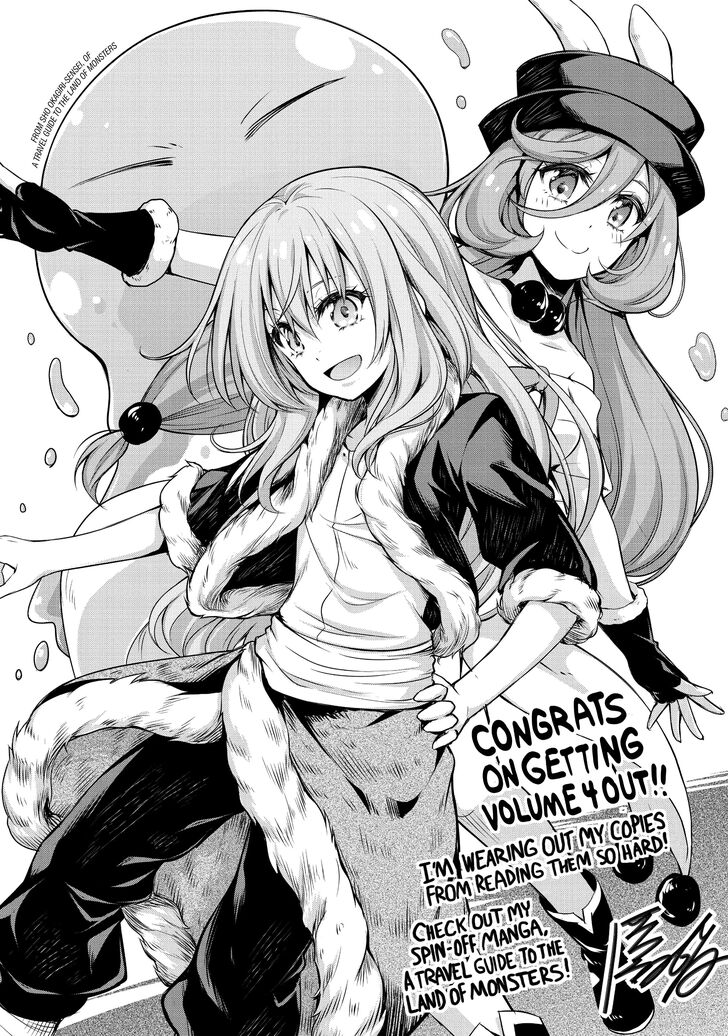 Tensei Shitara Slime Datta Ken, Chapter 22.9 image 22